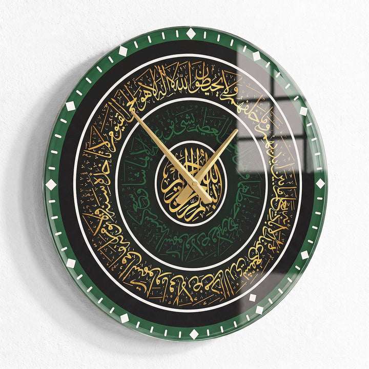 Ayatul Kursi Glass Wall Clock - WTC079