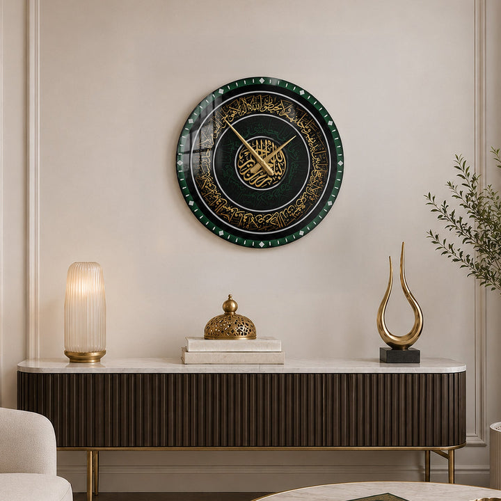 Ayatul Kursi Glass Wall Clock - WTC079