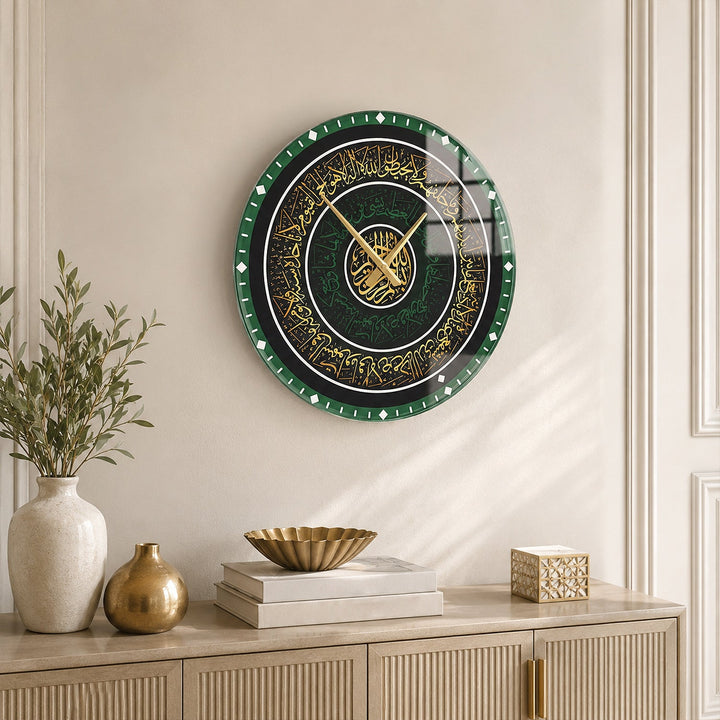 Ayatul Kursi Glass Wall Clock - WTC079