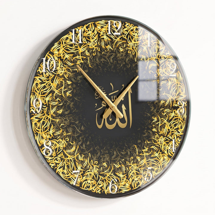 Allah Written Glass Wall Clock - WTC080