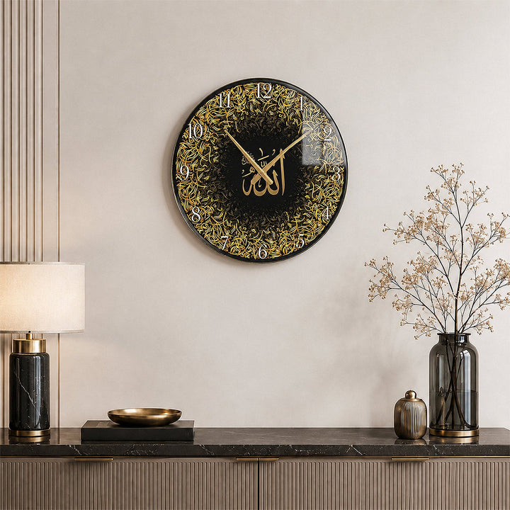Allah Written Glass Wall Clock - WTC080