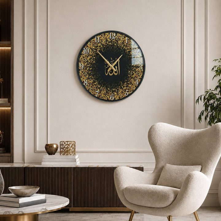 Allah Written Glass Wall Clock - WTC080