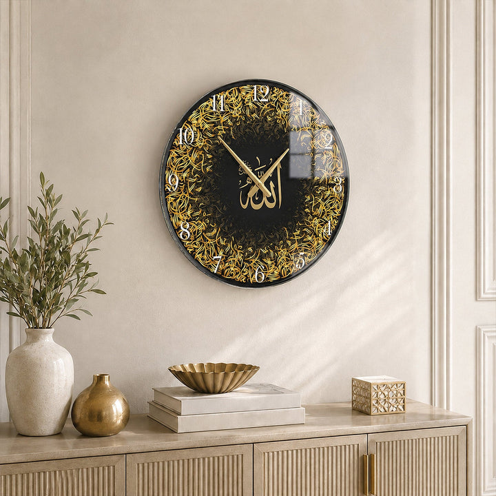 Allah Written Glass Wall Clock - WTC080