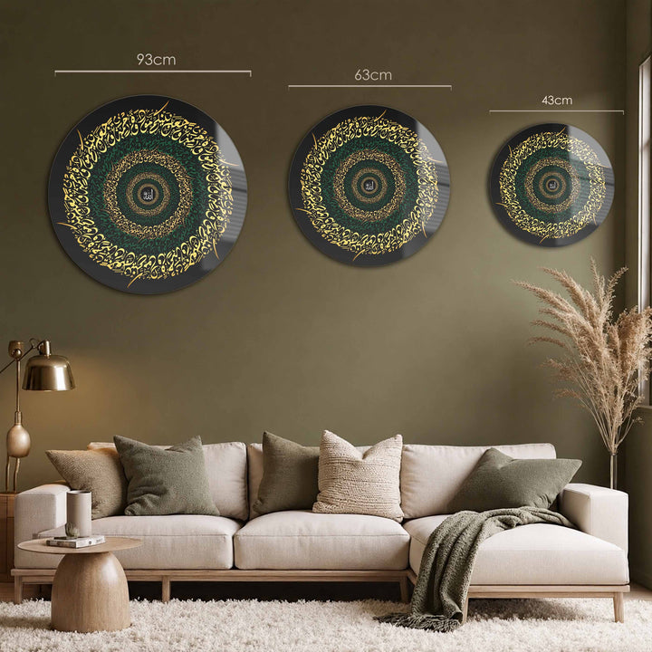 Allah Glass Wall Art - WTC082