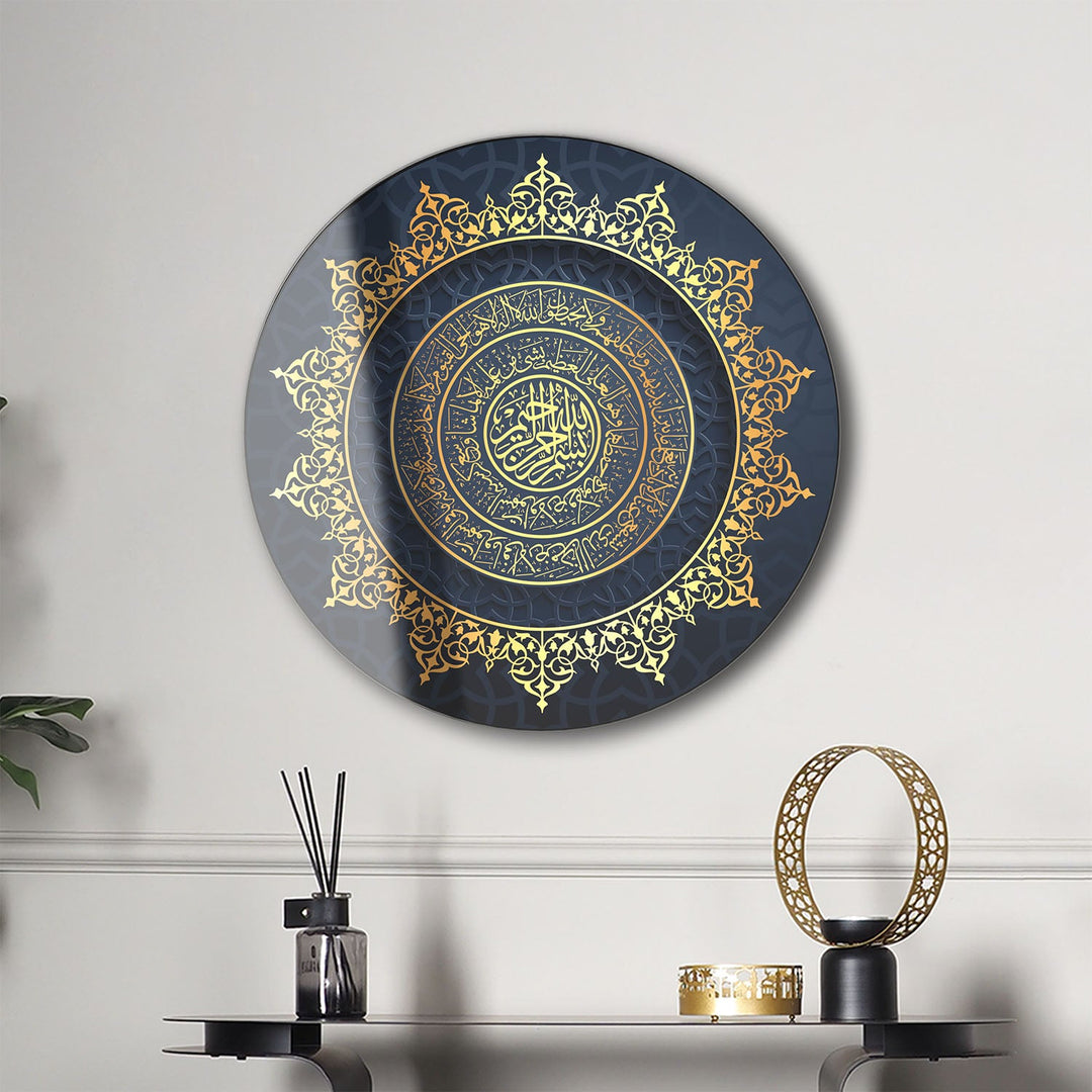 Ayatul Kursi Glass Wall Art - WTC083