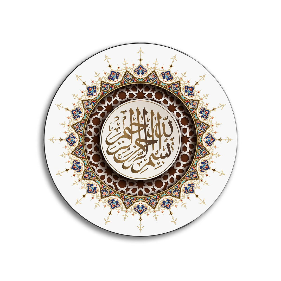 Bismillah Glass Wall Art - WTC084