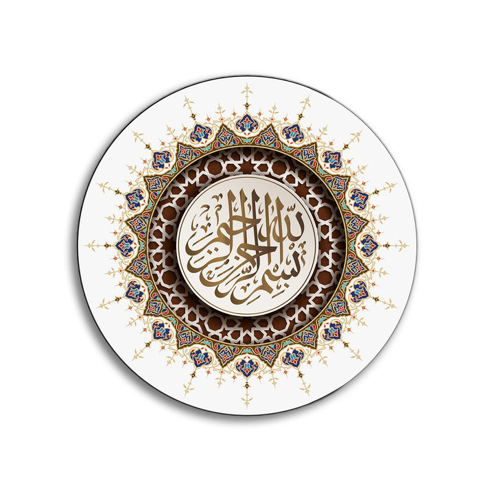 Bismillah Glass Wall Art - WTC084