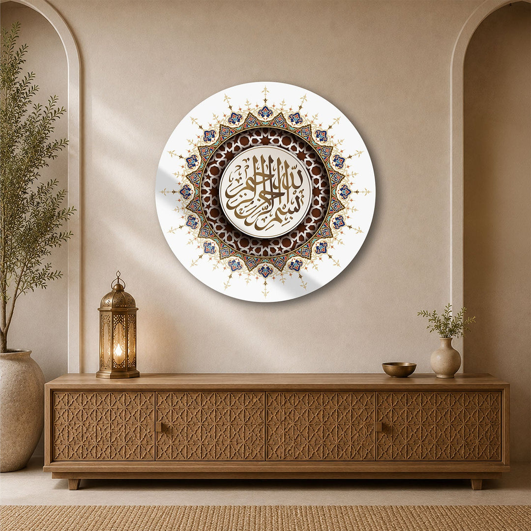 Bismillah Glass Wall Art - WTC084