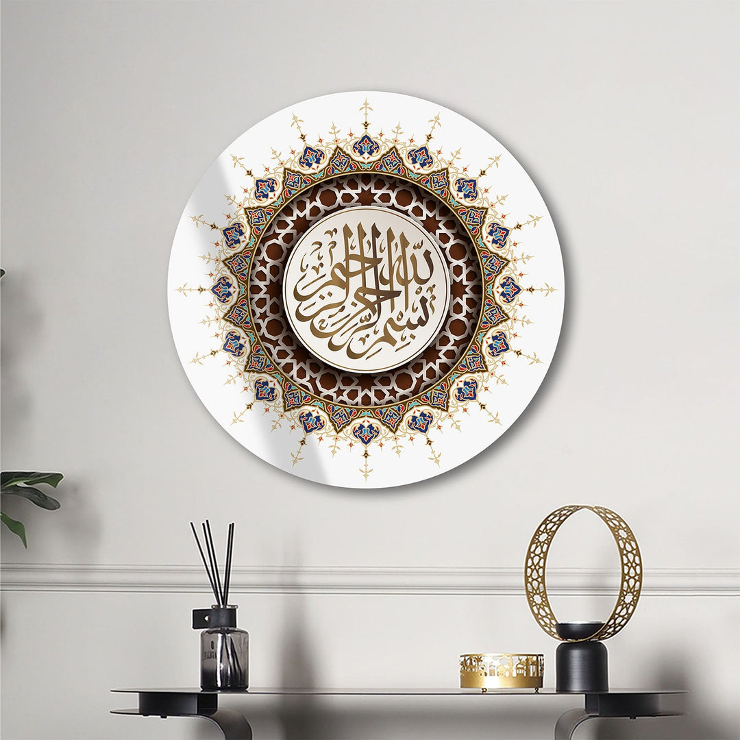 Bismillah Glass Wall Art - WTC084