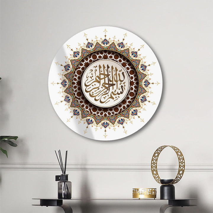 Bismillah Glass Wall Art - WTC084