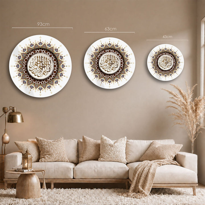 Bismillah Glass Wall Art - WTC084