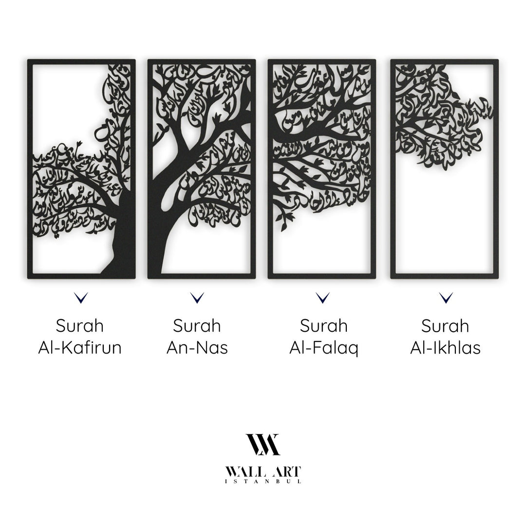 Metal Tree of Surahs (4 Quls) Islamic Wall Art Set of 4 - WAM229