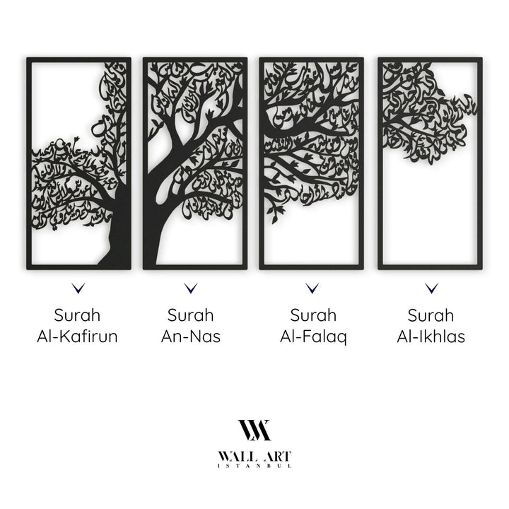 Metal Tree of Surahs (4 Quls) Islamic Wall Art Set of 4 - WAM229