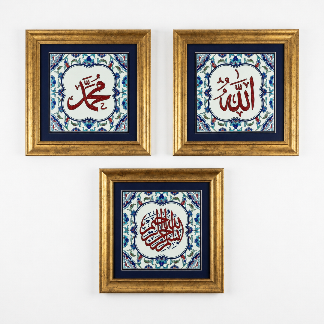 Bismillah, Allah &amp; Muhammad Written 3-Piece Ceramic Tile Wall Art Set (Glow in the Dark) – WAC049