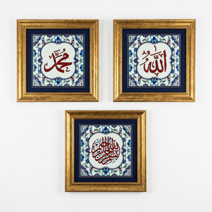 Bismillah, Allah &amp; Muhammad Written 3-Piece Ceramic Tile Wall Art Set (Glow in the Dark) – WAC049