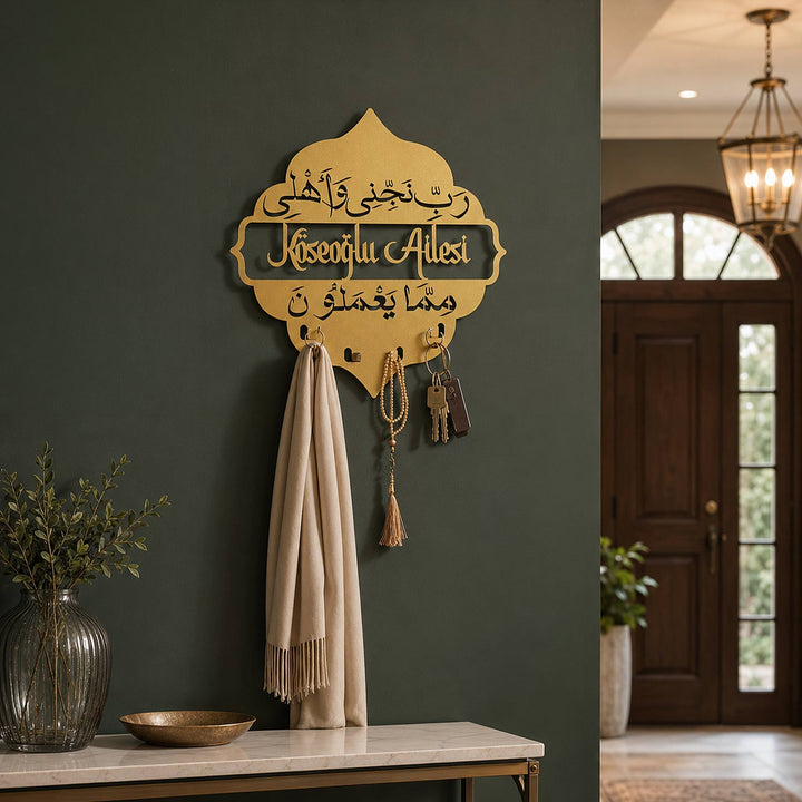 Custom Metal Wall Key Holder - Family Protection Dua (Surah Ash-Shu'ara-169) - WAM200