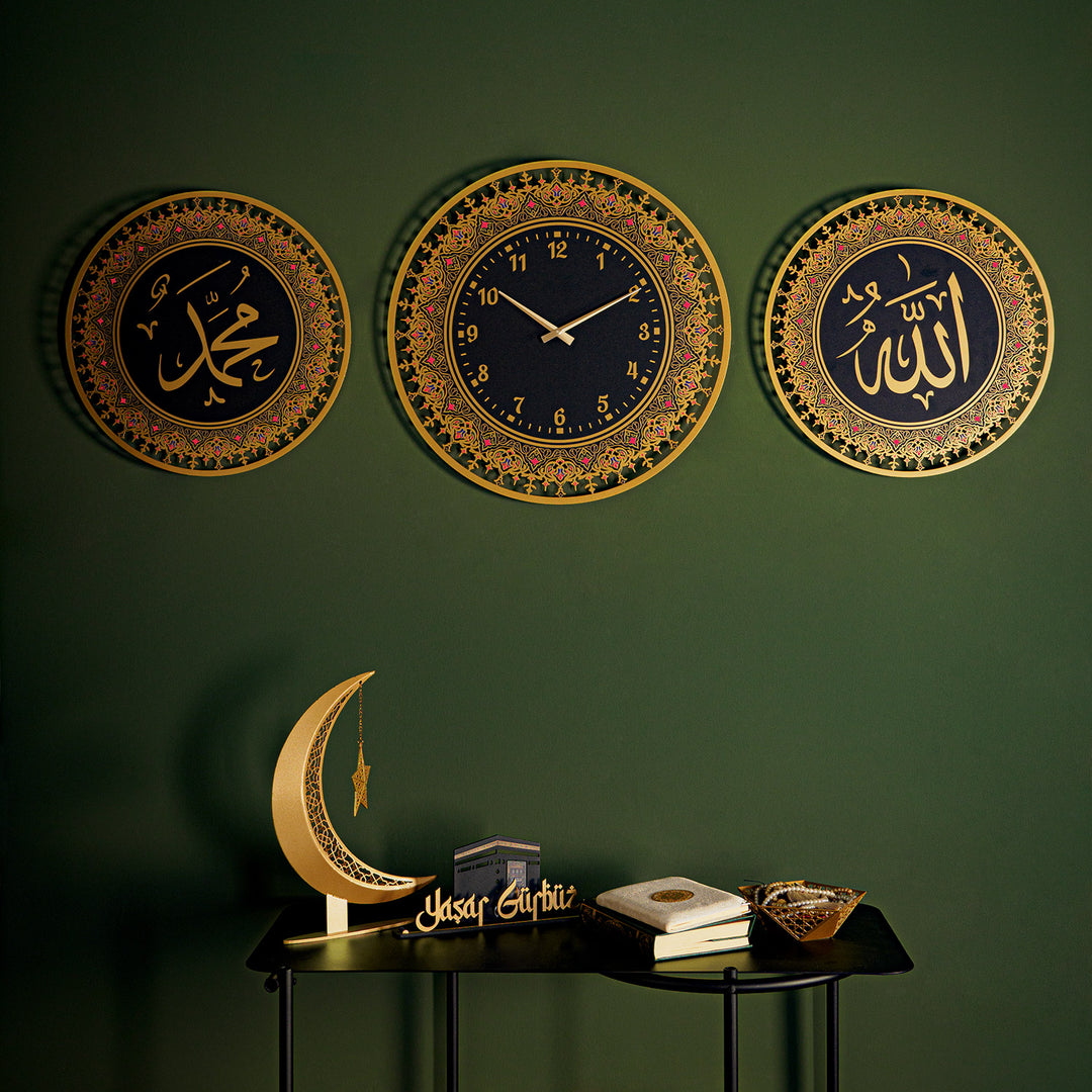 Allah, Muhammad and Clock Metal Islamic Wall Art Set of 3 - WAM219