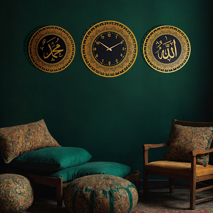 Allah, Muhammad and Clock Metal Islamic Wall Art Set of 3 - WAM219