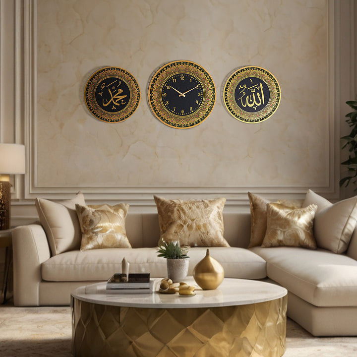 Allah, Muhammad and Clock Metal Islamic Wall Art Set of 3 - WAM219