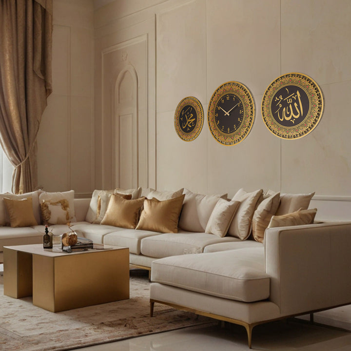 Allah, Muhammad and Clock Metal Islamic Wall Art Set of 3 - WAM219