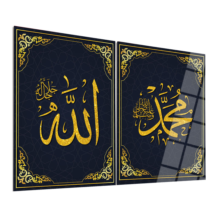 Allah and Muhammad Glass Islamic Wall Art Set of 2 - WTC003