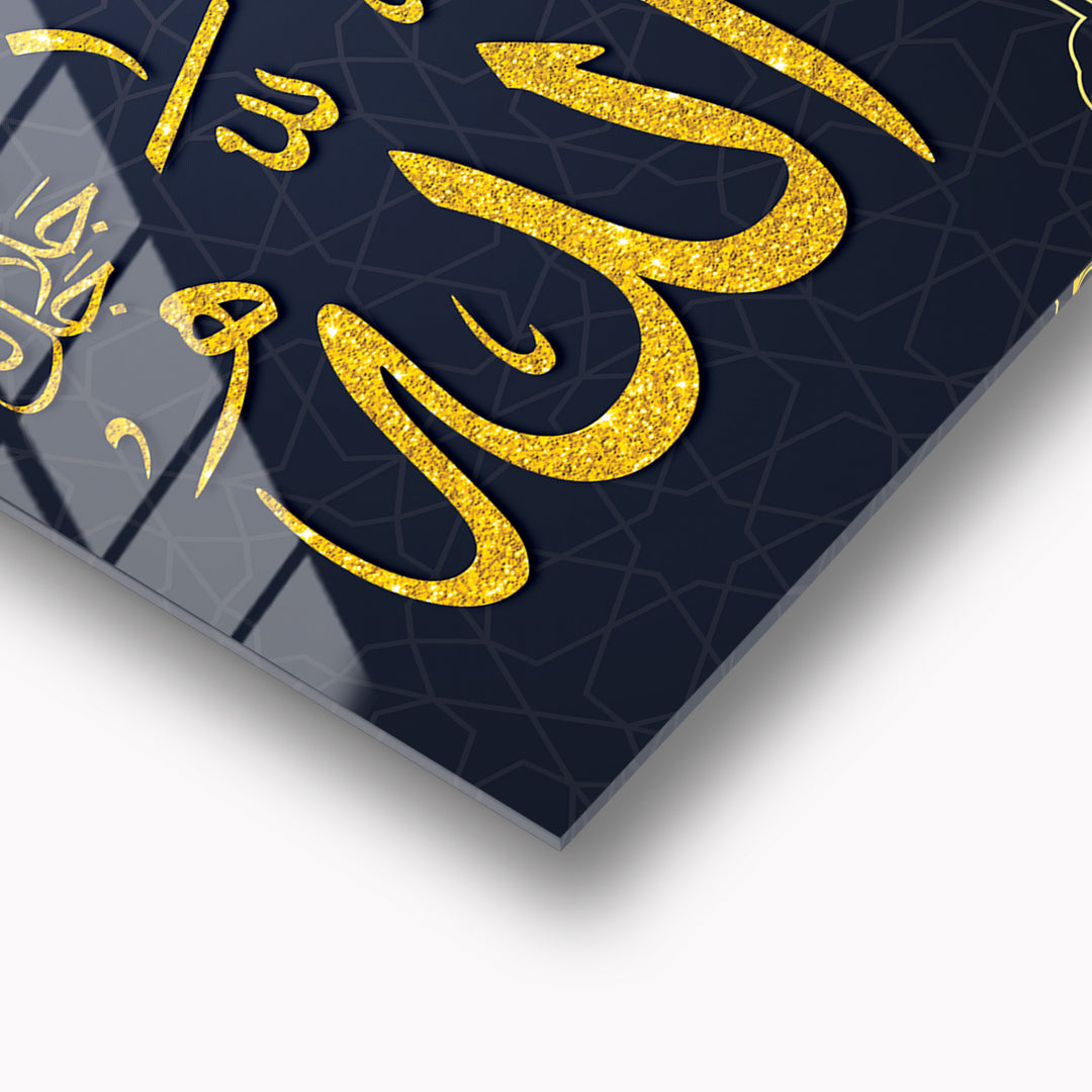 Allah and Muhammad Glass Islamic Wall Art Set of 2 - WTC003