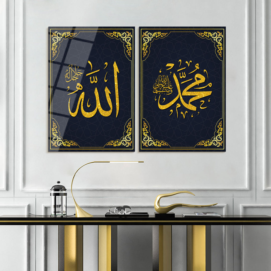 Allah and Muhammad Glass Islamic Wall Art Set of 2 - WTC003
