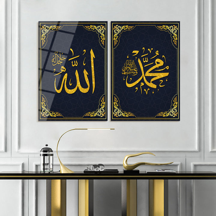 Allah and Muhammad Glass Islamic Wall Art Set of 2 - WTC003
