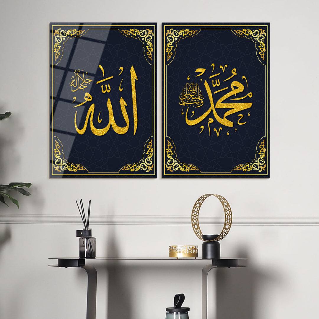 Allah and Muhammad Glass Islamic Wall Art Set of 2 - WTC003