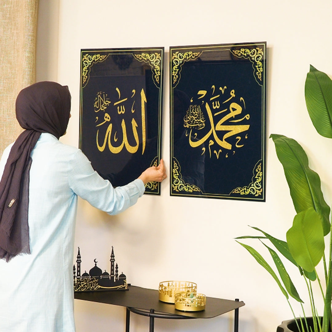 Allah and Muhammad Glass Islamic Wall Art Set of 2 - WTC003