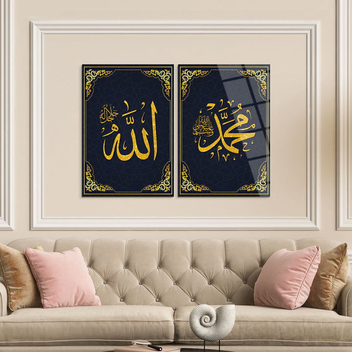 Allah and Muhammad Glass Islamic Wall Art Set of 2 - WTC003
