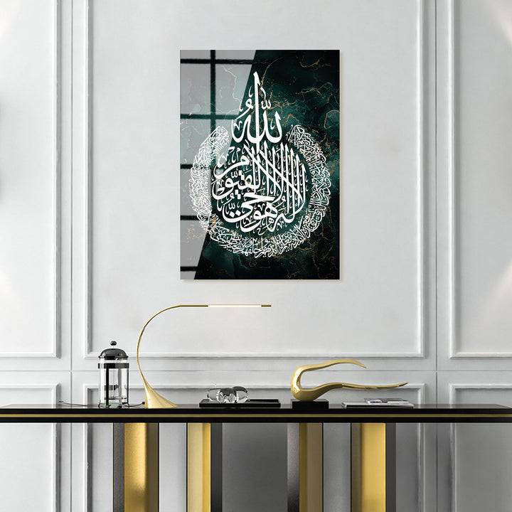 Ayatul Kursi Glass Islamic Wall Art - WTC034