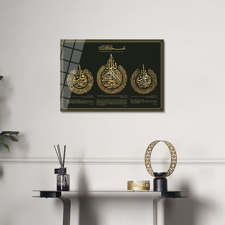 Ayatul Kursi, Surah An-Nâs and Al-Falaq Set of 3 Glass Islamic Wall Art - WTC065