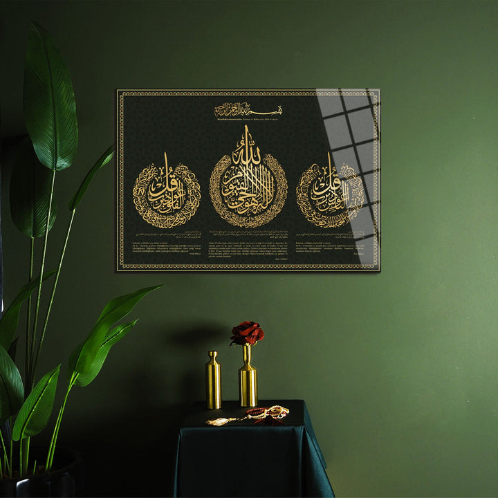 Ayatul Kursi, Surah An-Nâs and Al-Falaq Set of 3 Glass Islamic Wall Art - WTC065