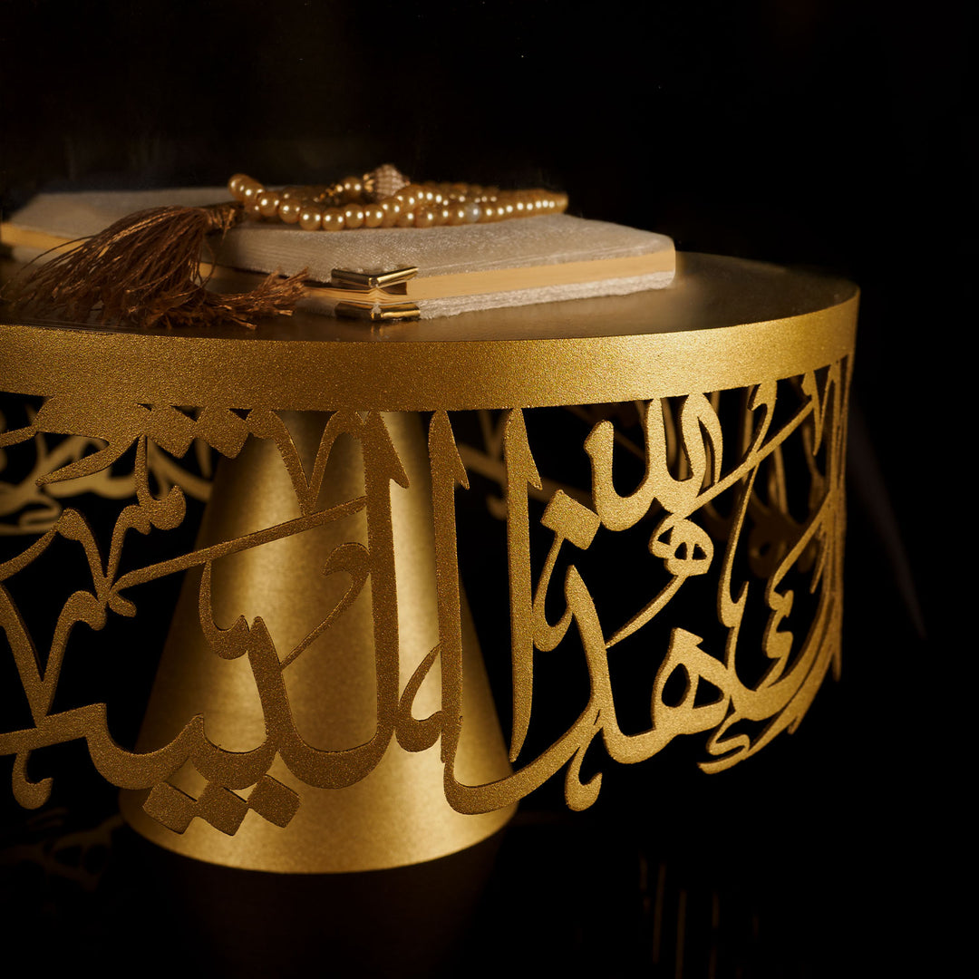 Dua for Barakah Written Metal Serving Stand - WAMH197