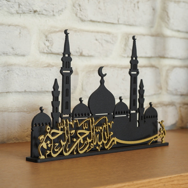 Bismillah Written Metal Islamic Tabletop Decor with Mosque Silhouette - WAMH139