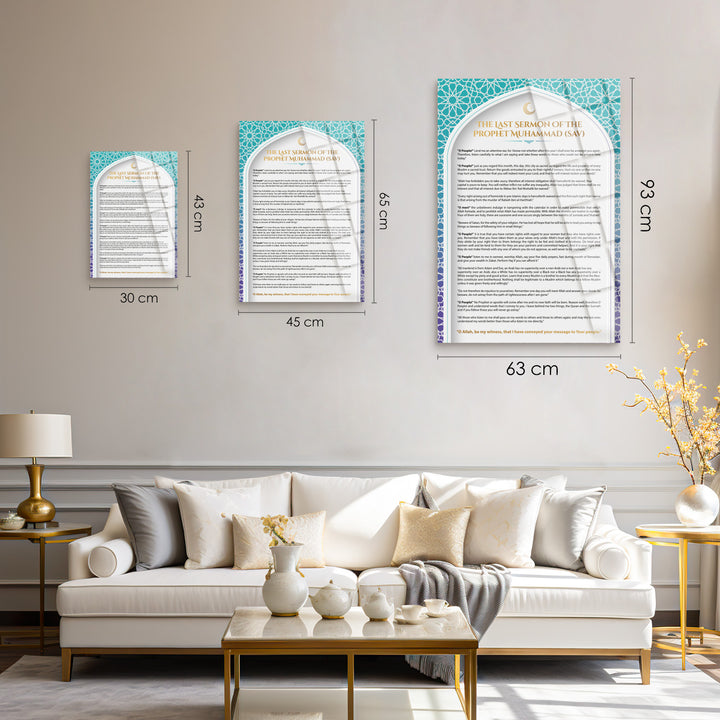 The Last Sermon of the Prophet Muhammad Written Glass Islamic Wall Art - WTC045