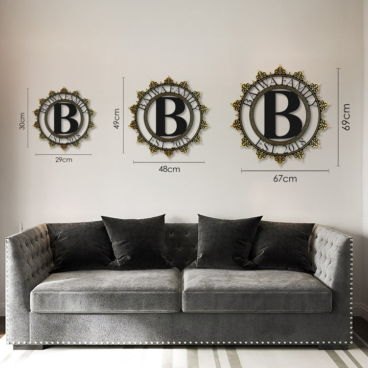 Personalized Islamic Paterned Metal Wall Art – WAM241