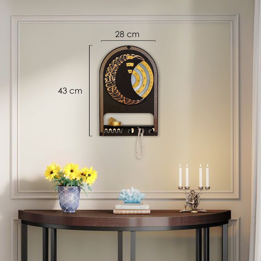 Turkish Metal Islamic Wall Calendar with Shelf & Hooks - WAMH225