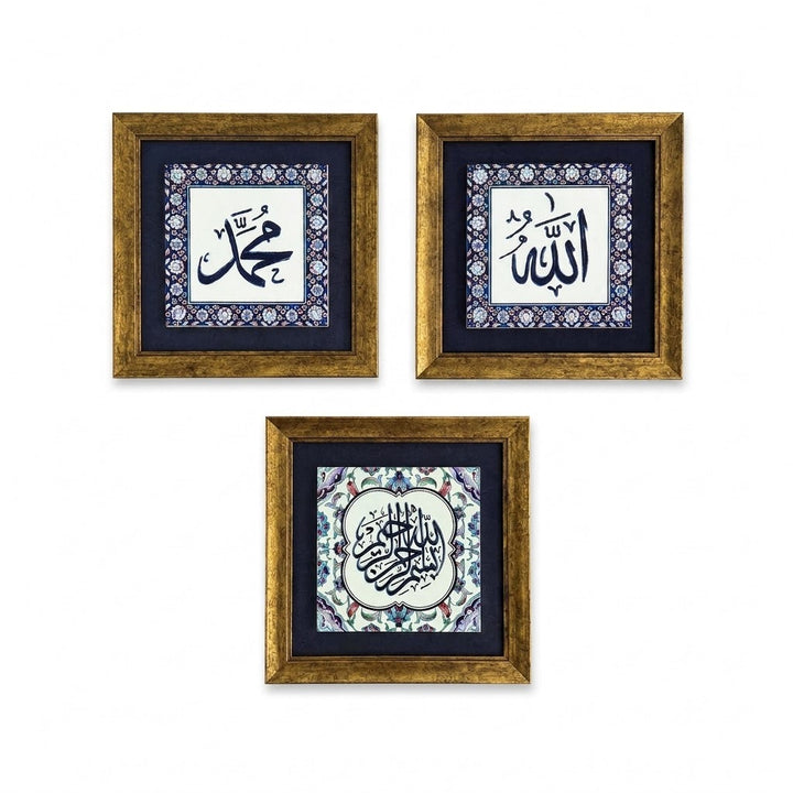Bismillah, Allah &amp; Muhammad Written 3-Piece Ceramic Tile Wall Art Set (Glow in the Dark) – WAC044
