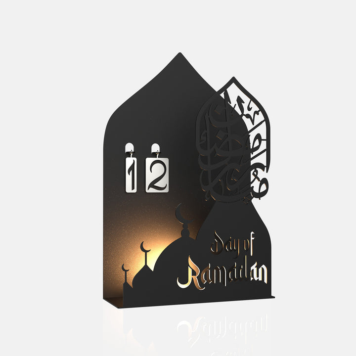 3D Metal Ramadan Calendar and Candleholder - WAMH185