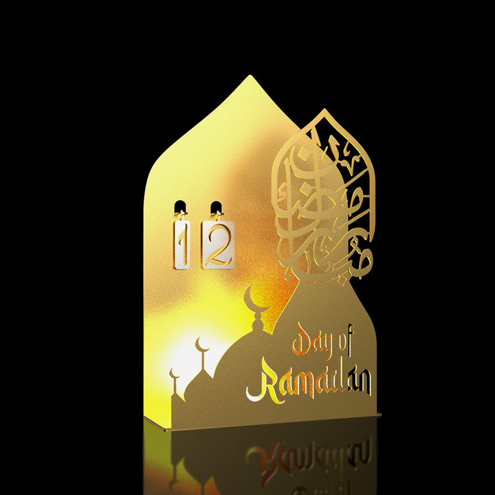 3D Metal Ramadan Calendar and Candleholder - WAMH185
