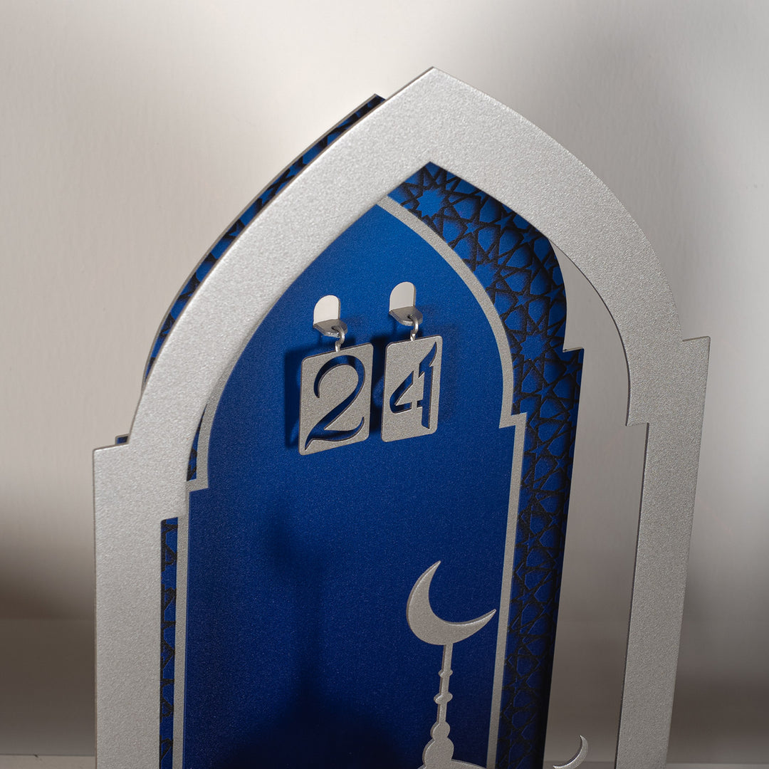 3D Day of Ramadan Metal Tabletop Decor - WAMH148