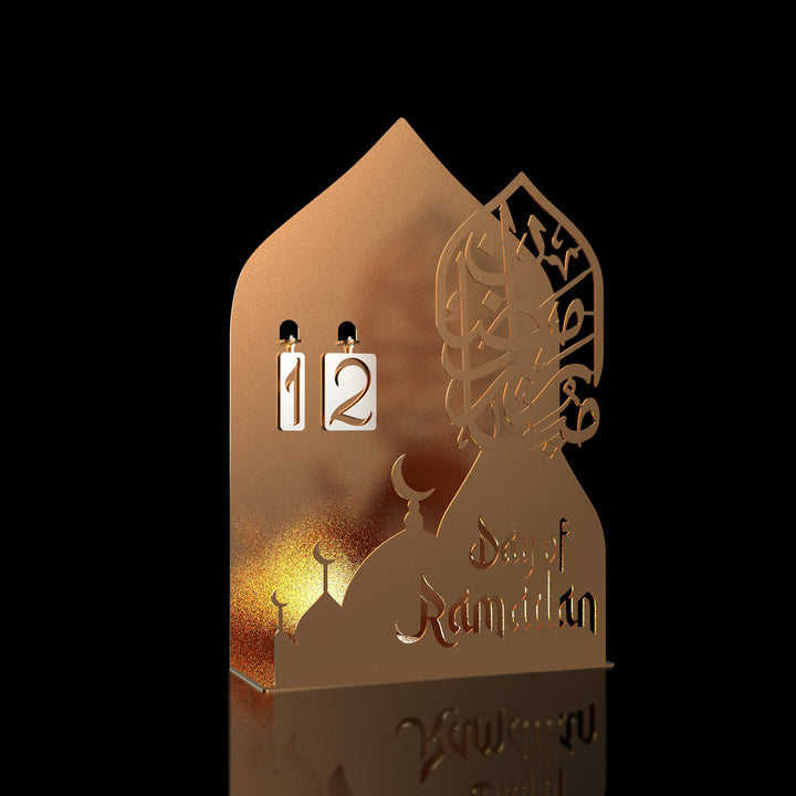 3D Metal Ramadan Calendar and Candleholder - WAMH185