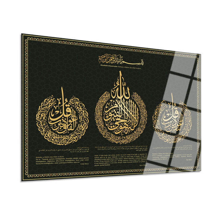 Ayatul Kursi, Surah An-Nâs and Al-Falaq Set of 3 Glass Islamic Wall Art - WTC065