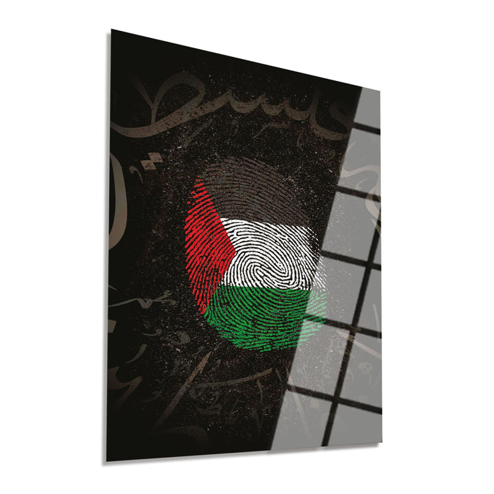 "Free Palestine" Glass Islamic Wall Art - WTC061
