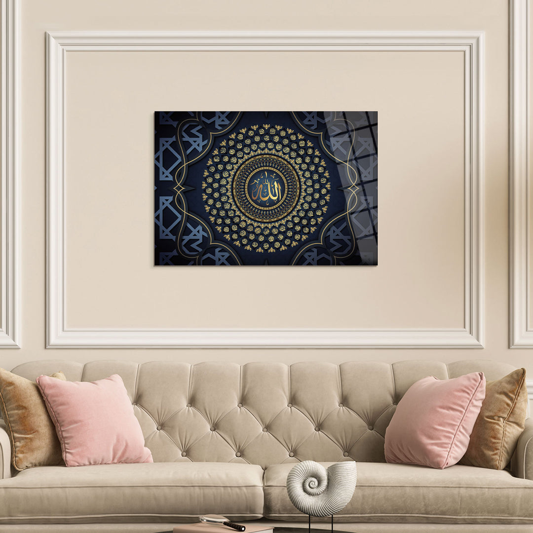 99 Names of Allah Glass Islamic Wall Art - WTC023
