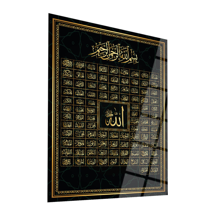 99 Names of Allah (Asmaul Husna) Glass Islamic Wall Art - WTC028