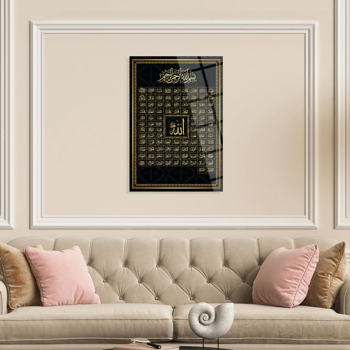 99 Names of Allah Glass Islamic Wall Art - WTC028