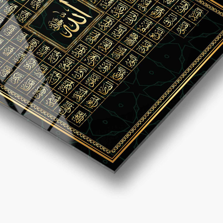 99 Names of Allah Glass Islamic Wall Art - WTC028